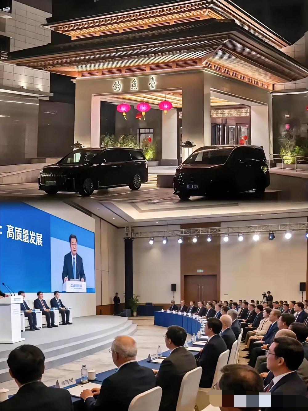 真的是一觉醒来，有些人的天塌、北京钓鱼台，春风送暖、中国发展高层论坛，二零二六年