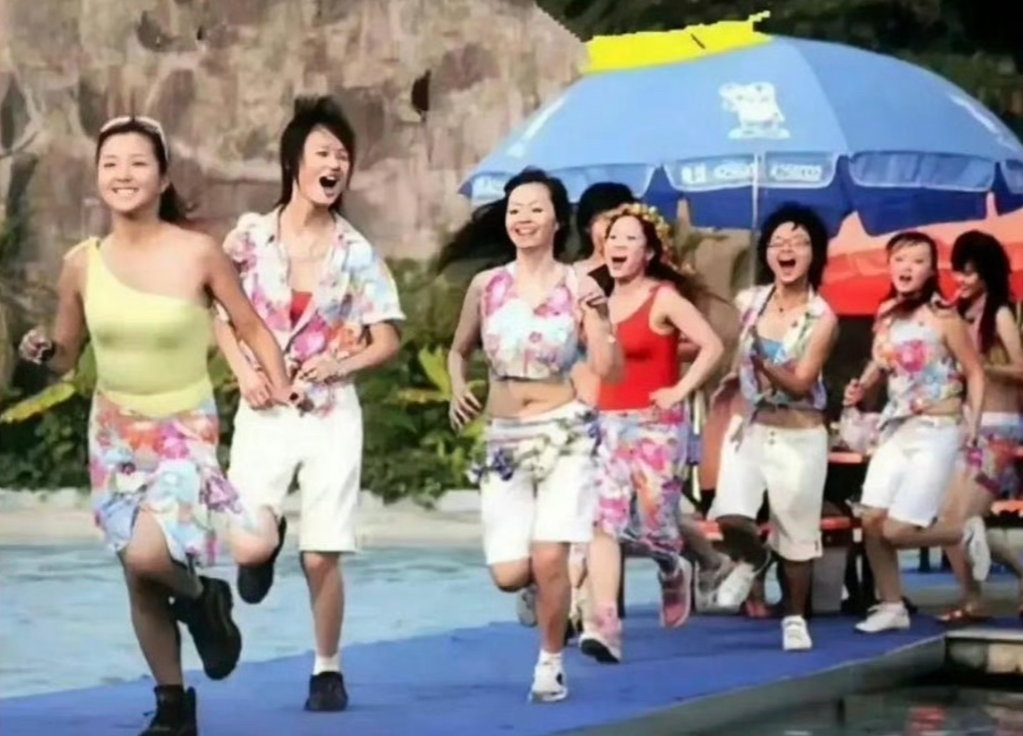 为啥以前不觉得她们土？