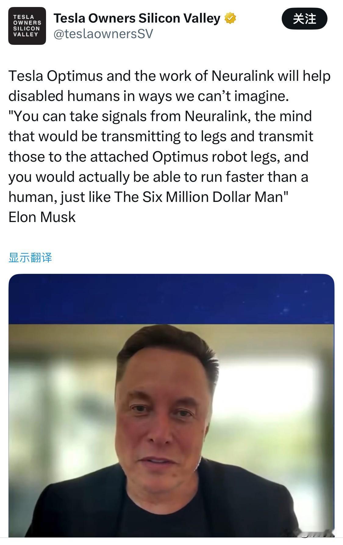 马斯克暗示，脑控机器人腿即将问世！未来特斯拉可能将会和他的脑神经公司Neural