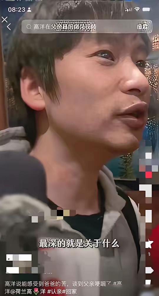 你可能无法想象，一个荷兰回来的洋博士，跪在徐州荒野的土坟前，会哭得快要断了气。他