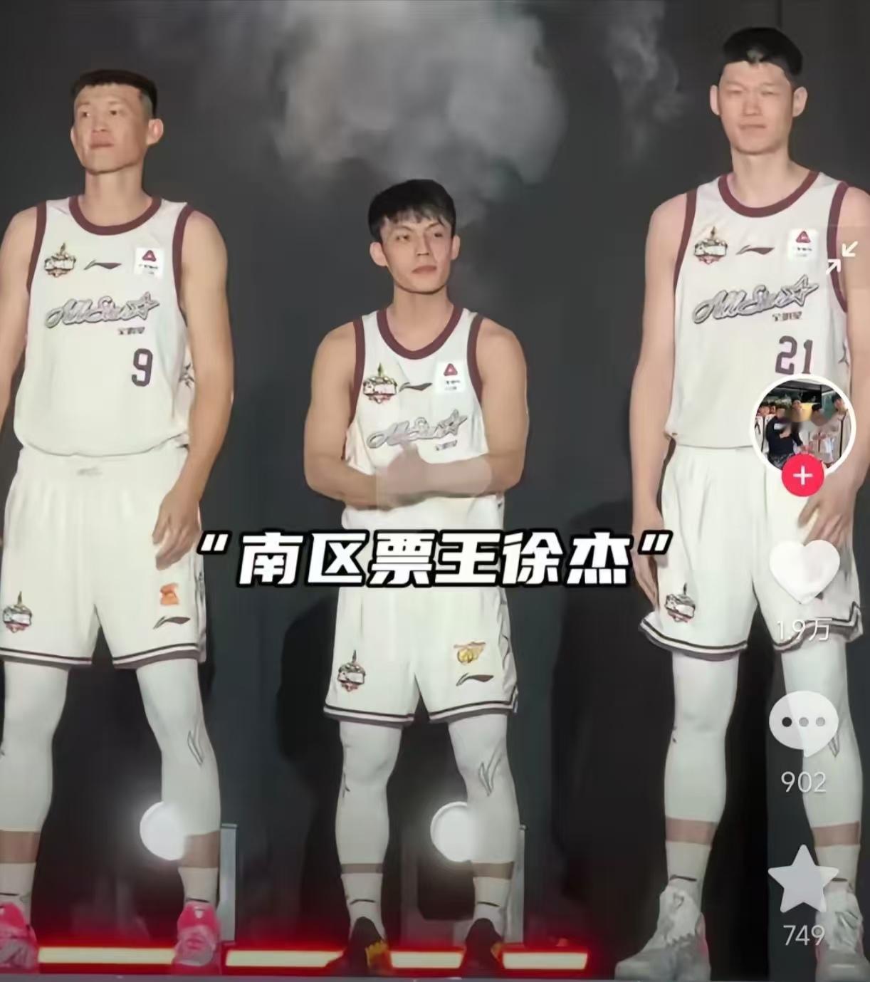 徐杰生不逢时啊！本来就快熬到顶薪名额了，现在又来了崔永熙和焦泊乔，这可如何是好呢