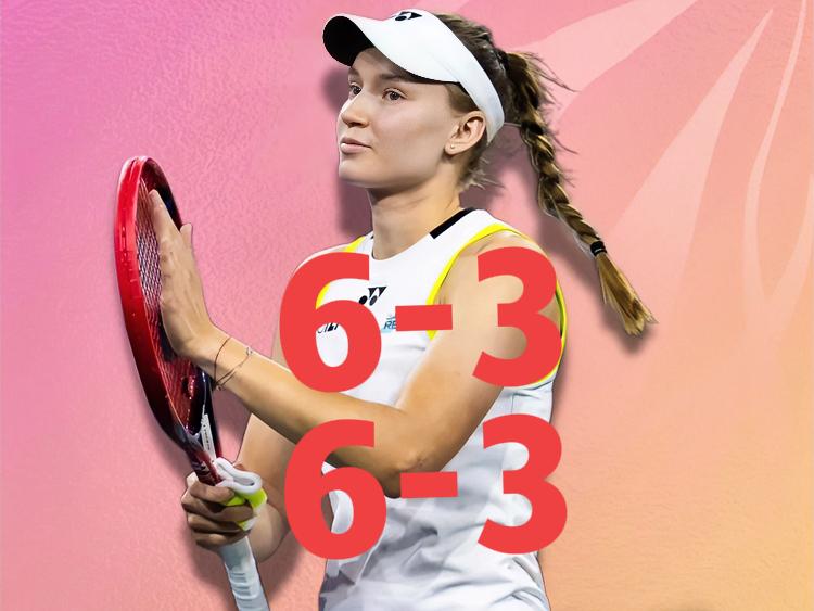 恭喜莱巴金娜！！贺喜莱巴金娜！！6-3、6-3收了普丁塞娃！！在刚刚结束的