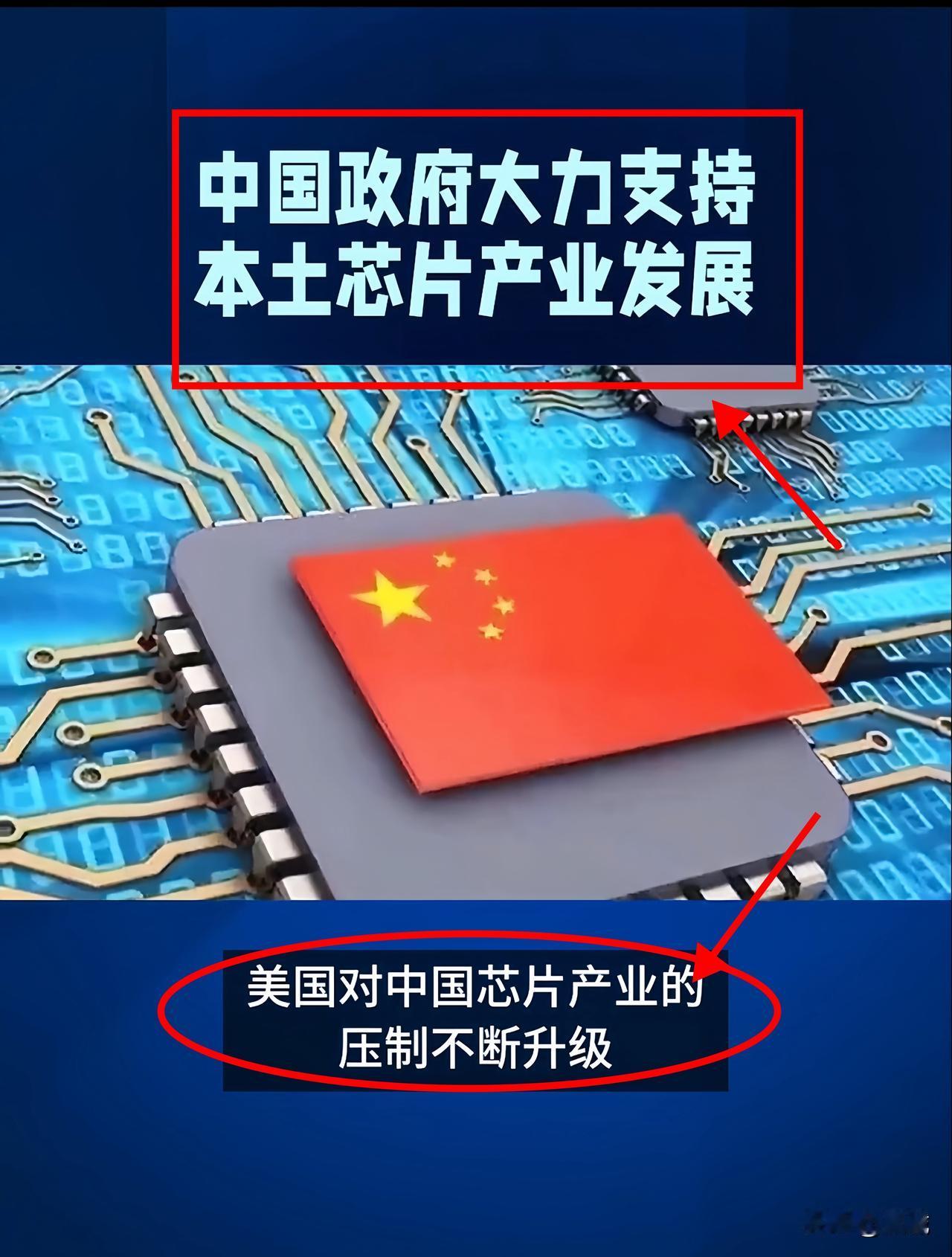 当全球还在关注芯片设计与制造时，一场决定未来科技走向的较量正在慢慢转向一个出人