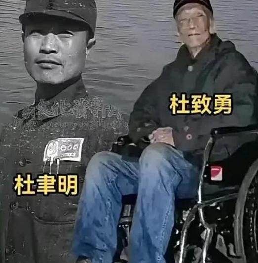 杜聿明之子杜致勇晚年，一张罕见的留影，他曾在保龄球馆打工，晚年靠着养老金度日。