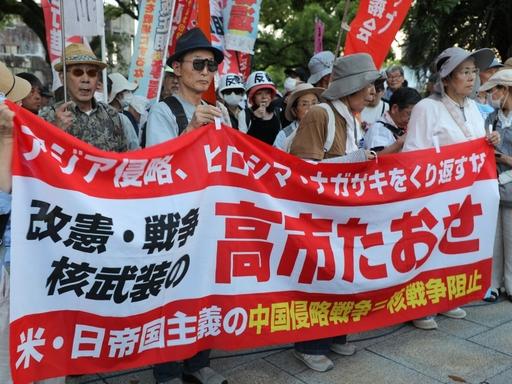日本会在什么时候灭亡？一旦日本拥有了“核武”，那么日本灭亡的时间大概率也就到了