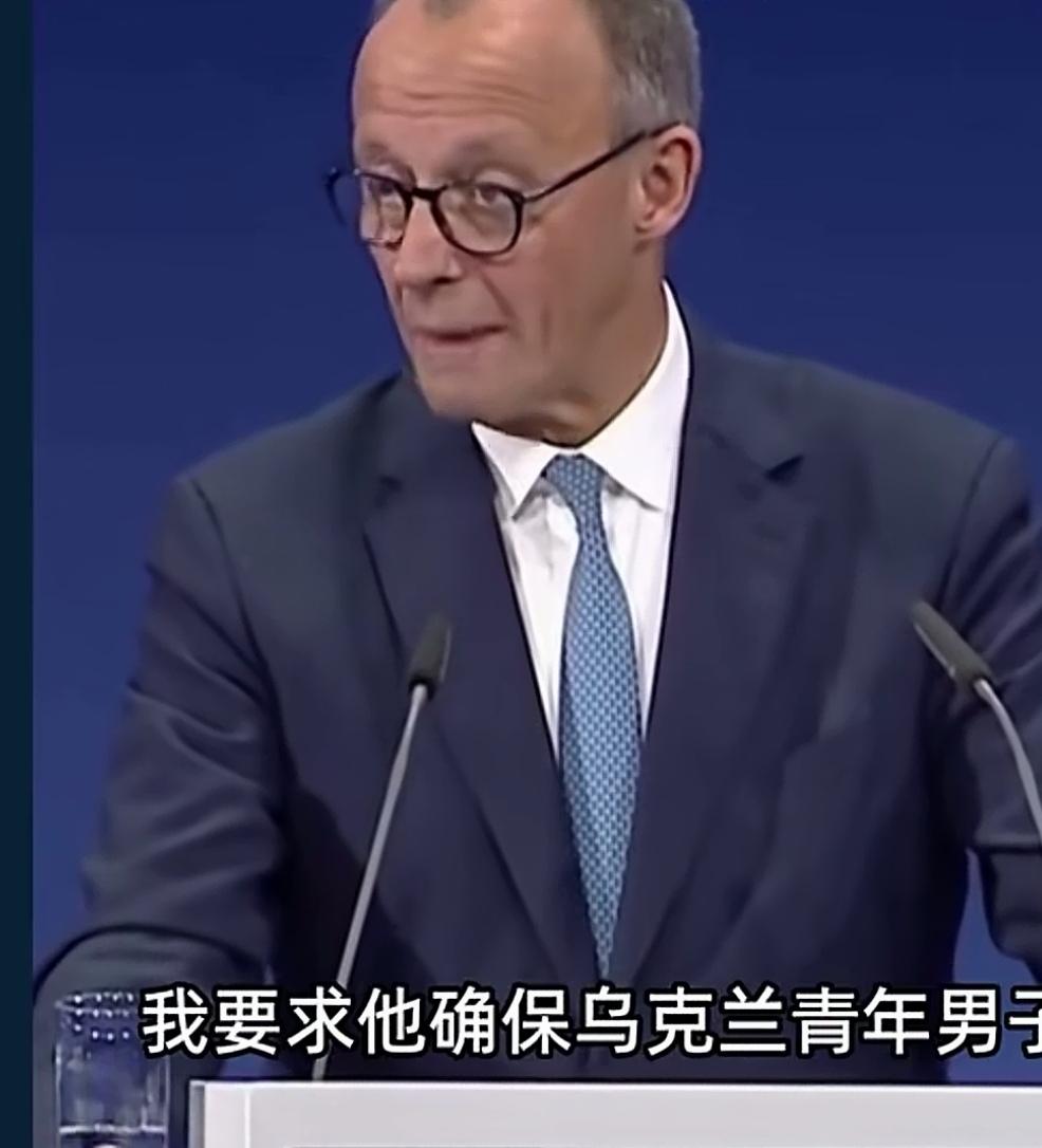 德国总理默茨发表电视讲话:我已经同乌克兰总统泽连斯基通过电话，希望对乌克兰青年进