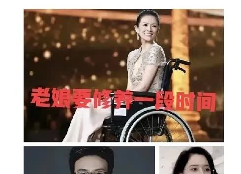 汪峰森林北你俩听好了，你俩的好日子到头了！华表奖颁奖礼上，章子怡下台阶时一脚踩中