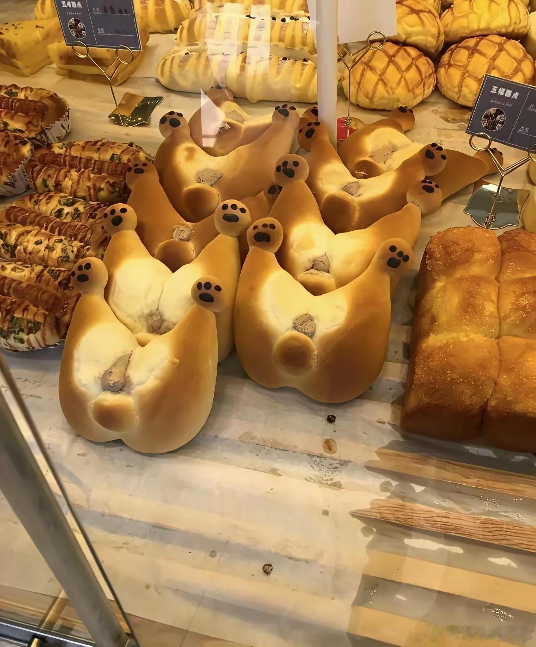是不是瞬间就没了食欲？