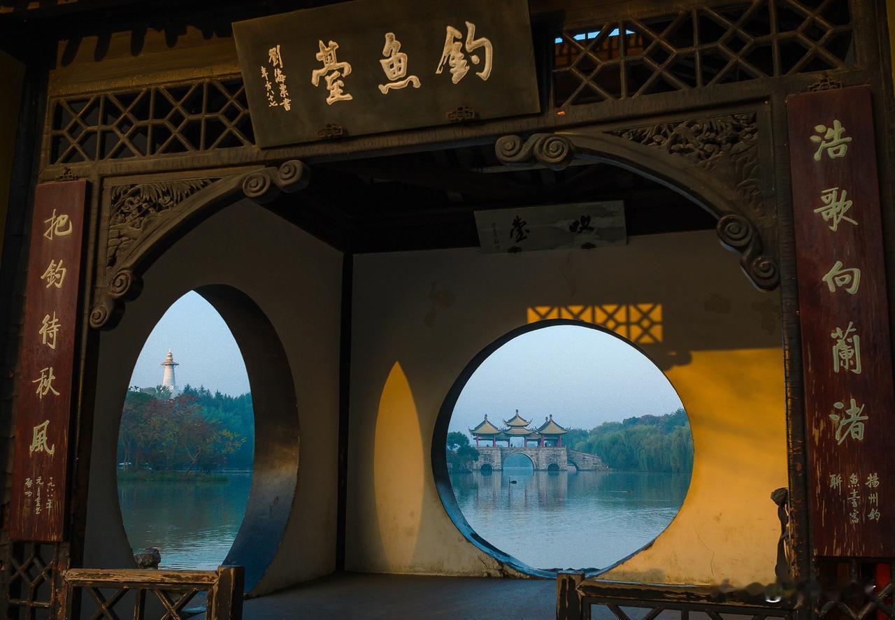 瘦西湖隐藏机位！钓鱼台框住双绝景来扬州瘦西湖千万别错过钓鱼台！这处藏在小金
