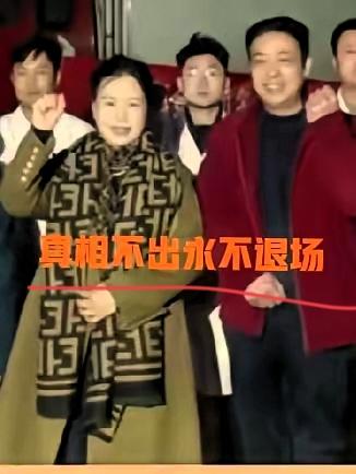 二八案拖得越久，越不是“息事宁人”，而是把更多人拖进正义的法网！试图靠拖延掩盖真