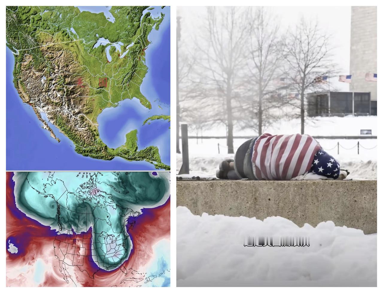 ✨『天选之地』遭遇暴风雪✨🐼美国的『穿堂风』地理结构太有趣了。北极过来的