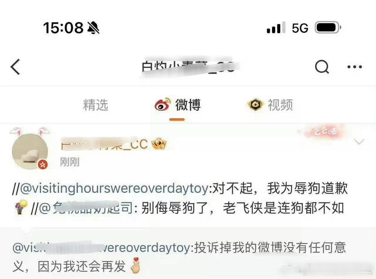 还宗