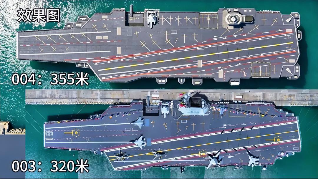 近日，中国第四艘航母004型的建造进展再度成为焦点。正在北方某造船厂建造的这艘巨
