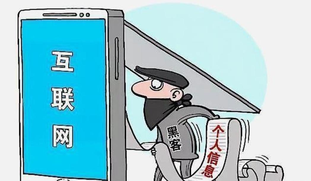 重庆一女子深夜发现银行卡被刷爆，她不报警不挂失，冲进超市买了袋3块钱的盐——正是