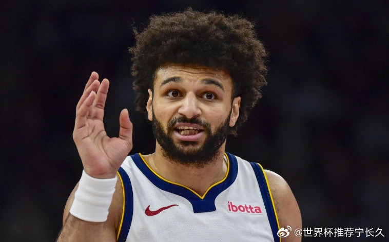 常规赛打酱油，一打季后赛就来劲的五位球星！第一位，穆雷准确的说，穆雷是季后赛一打