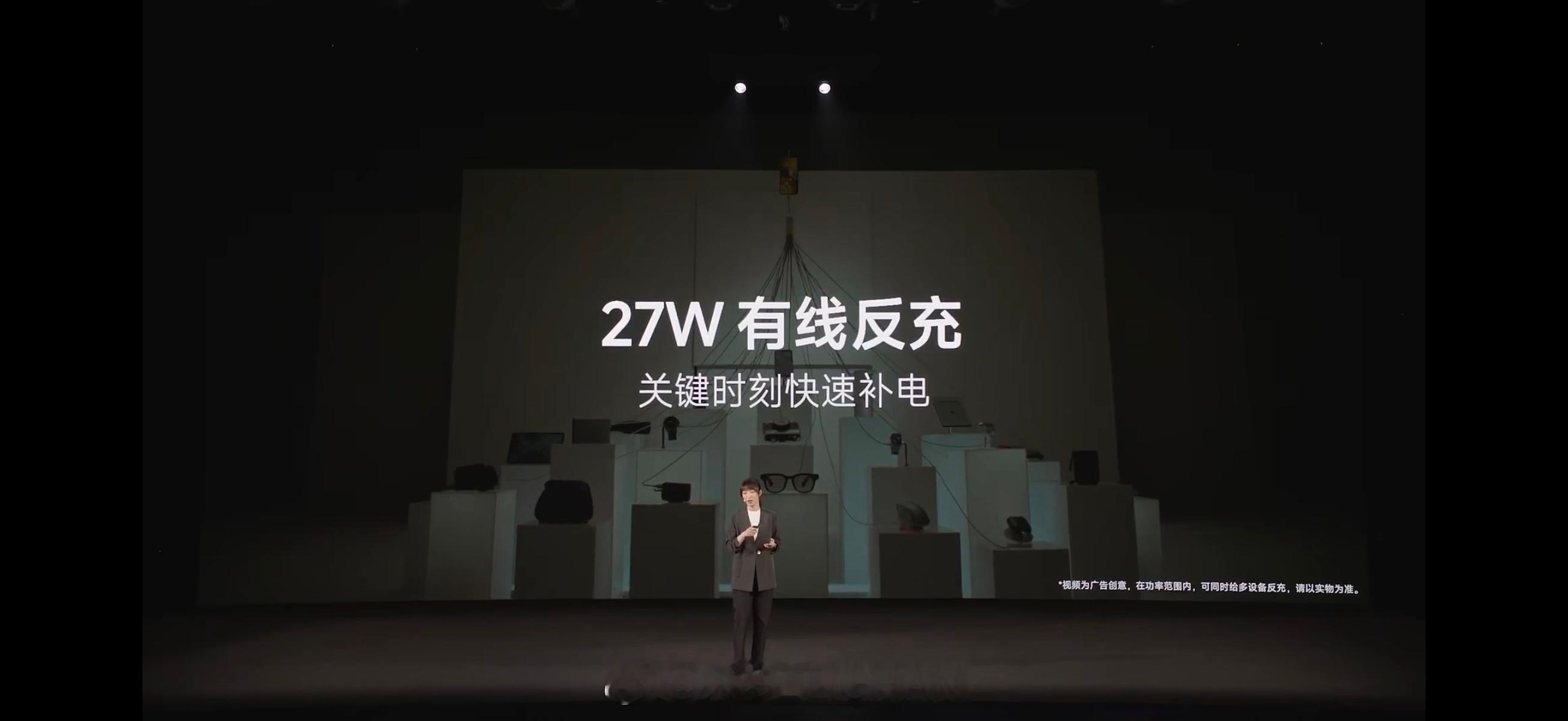 Turbo5Max真的把电池容量玩出花了，居然还做了一根专门的反冲数据线…不过也