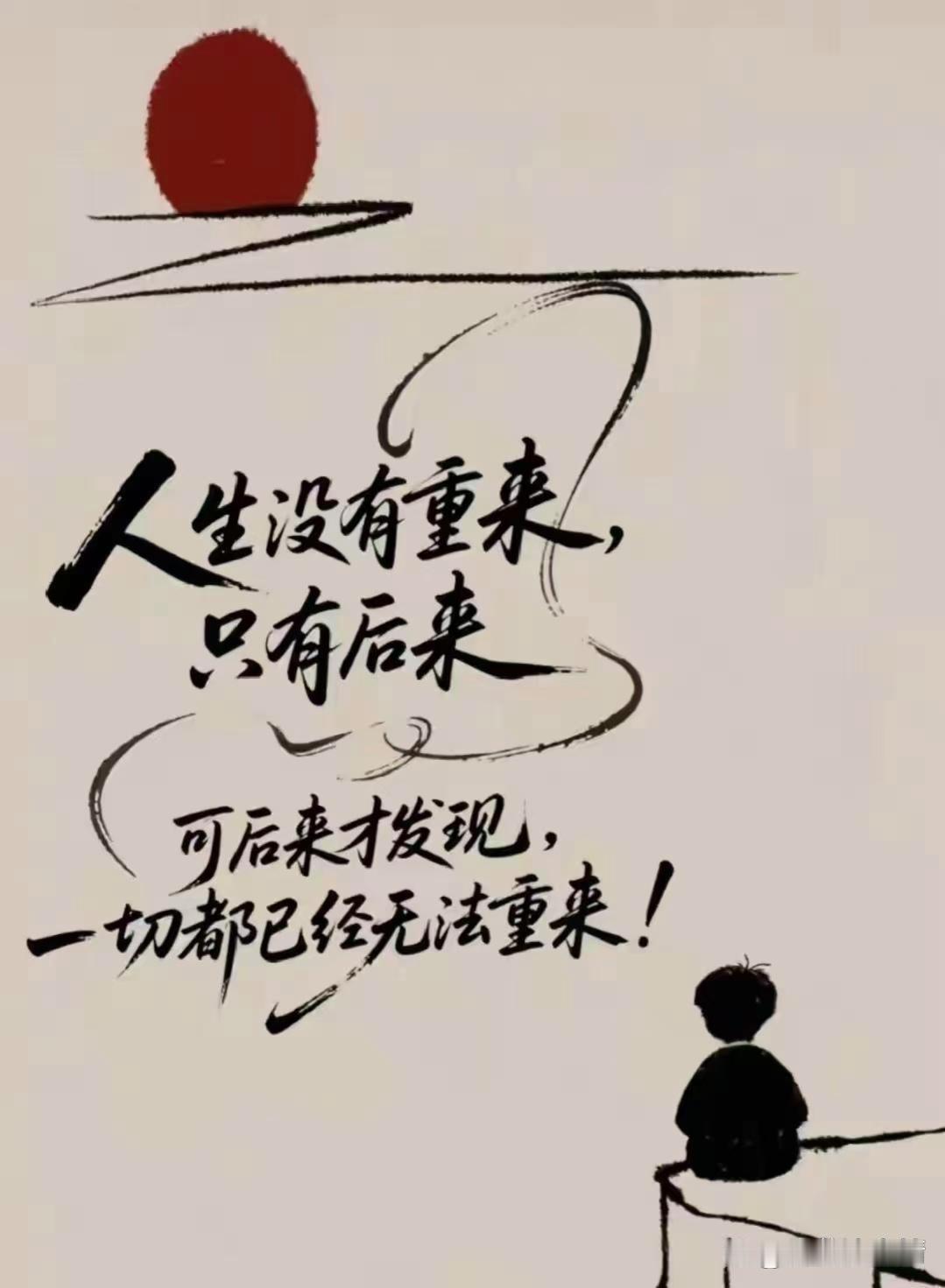 我老公家一个亲戚前几天遇到一件事情，明知道不好干，亲戚朋友都劝他，他不听，叫着劲