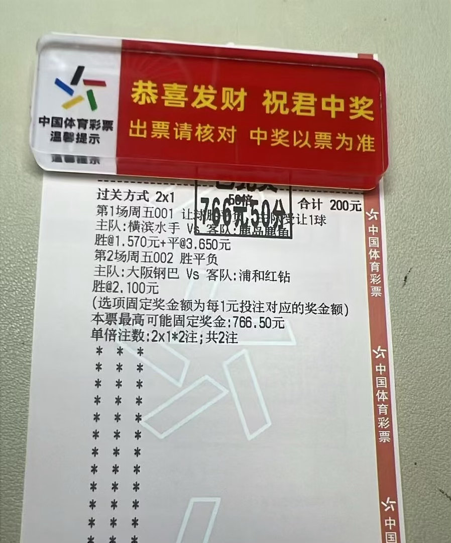 王小西实弹参考早场小肉串拿捏了，晚场赛事方向已更新，更多精彩肉串推荐西总的粉丝