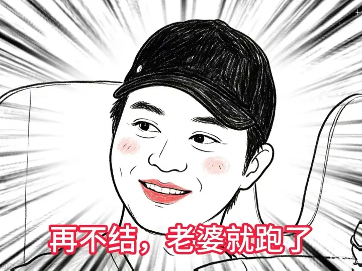 张智霖：再不提结婚老婆就要跑了