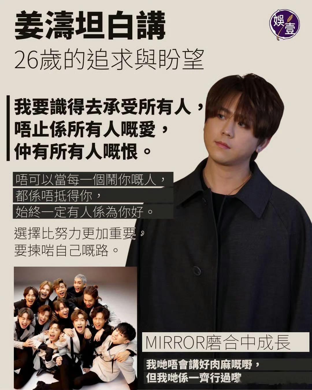 大胖小子心态还挺好​​​