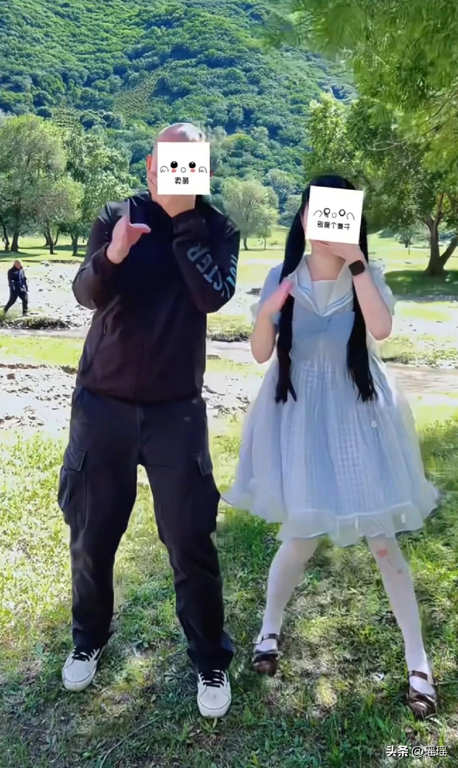 我准备了两套说辞