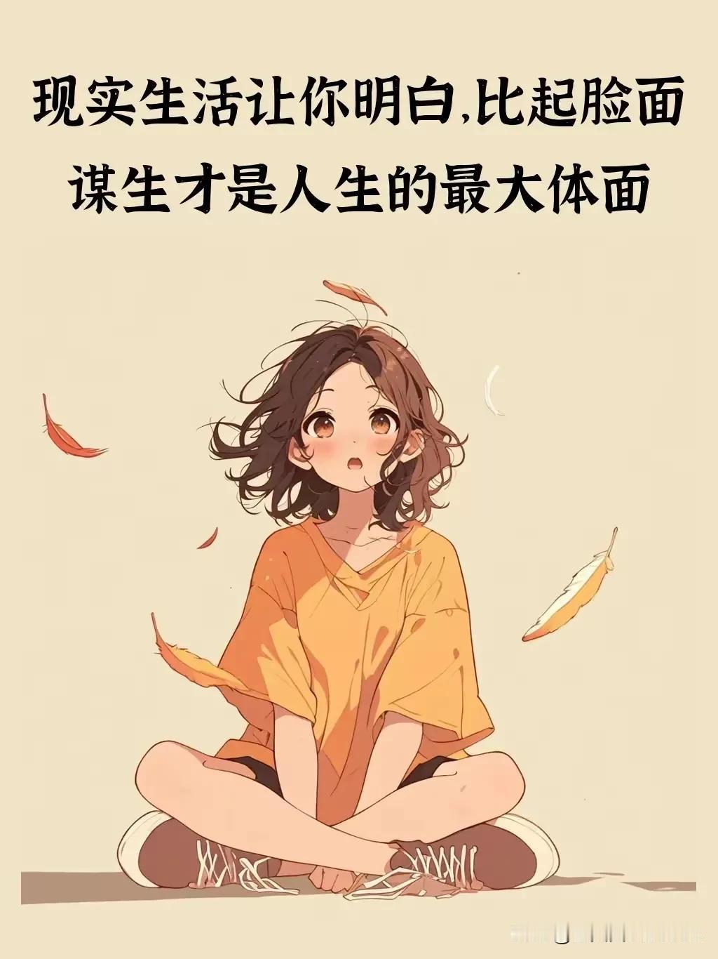 邻居的女儿漂亮，嫁了个有钱老公，应该说是她公公婆婆有钱，结婚5年，生了三个娃，两