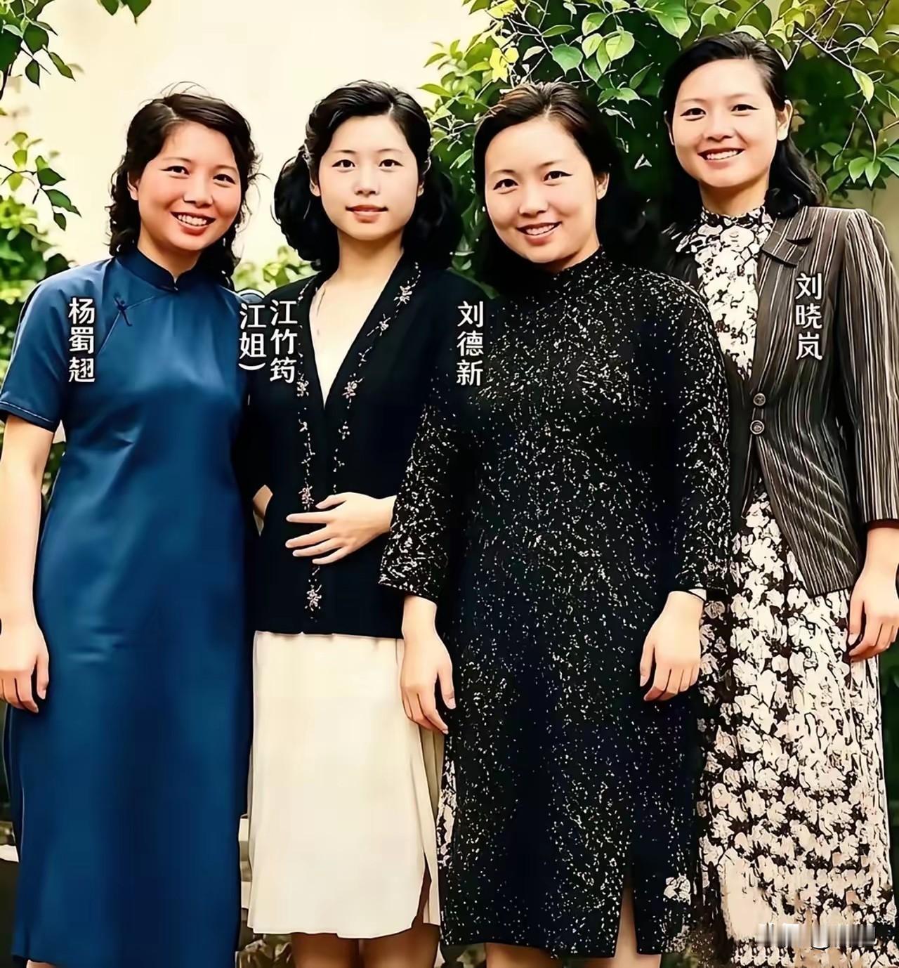 下图是江姐江竹筠的真实照片，拍摄时间是1947年，当时江姐正在重庆国立女子师范学