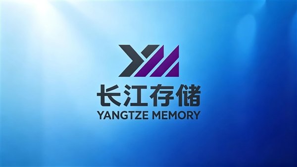 【长江存储称NAND闪存紧张或持续三年】长江存储称内存价格已上涨5到10倍10月