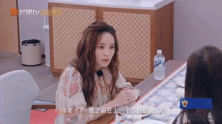 李晟澄清原生家庭谣言：被误读的“肝郁”，藏着父母的爱谁还没刷到李晟回应家庭