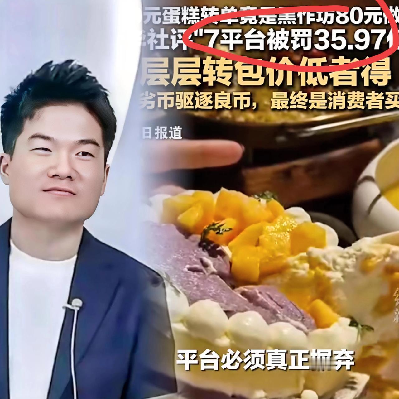 真挺可笑的，现在的互联网舆论，连“正义感”都长了双势利眼。董宇辉直播带货出了