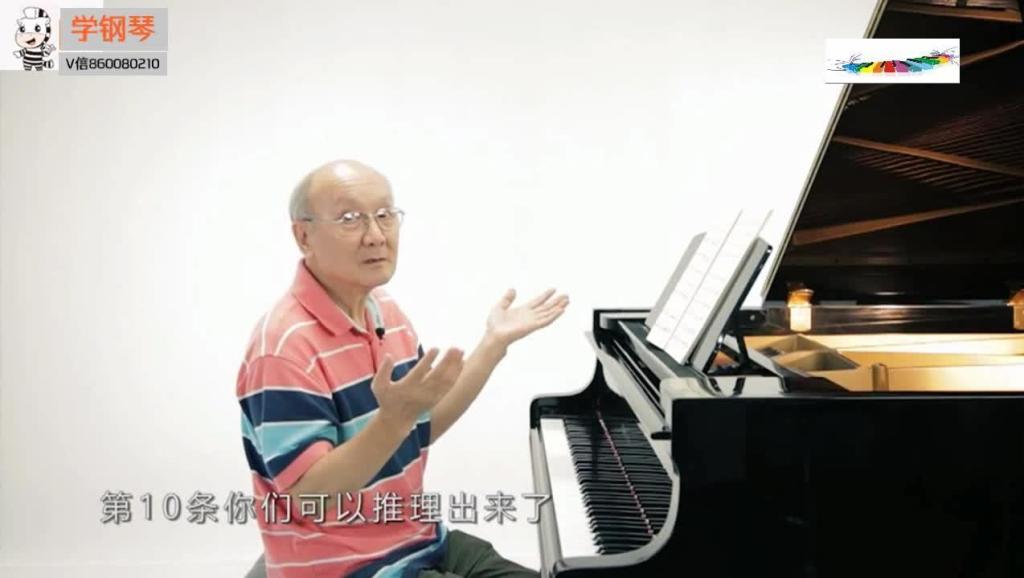 A Letter (Yukie Nishimura) - 钢琴演奏_土豆视频