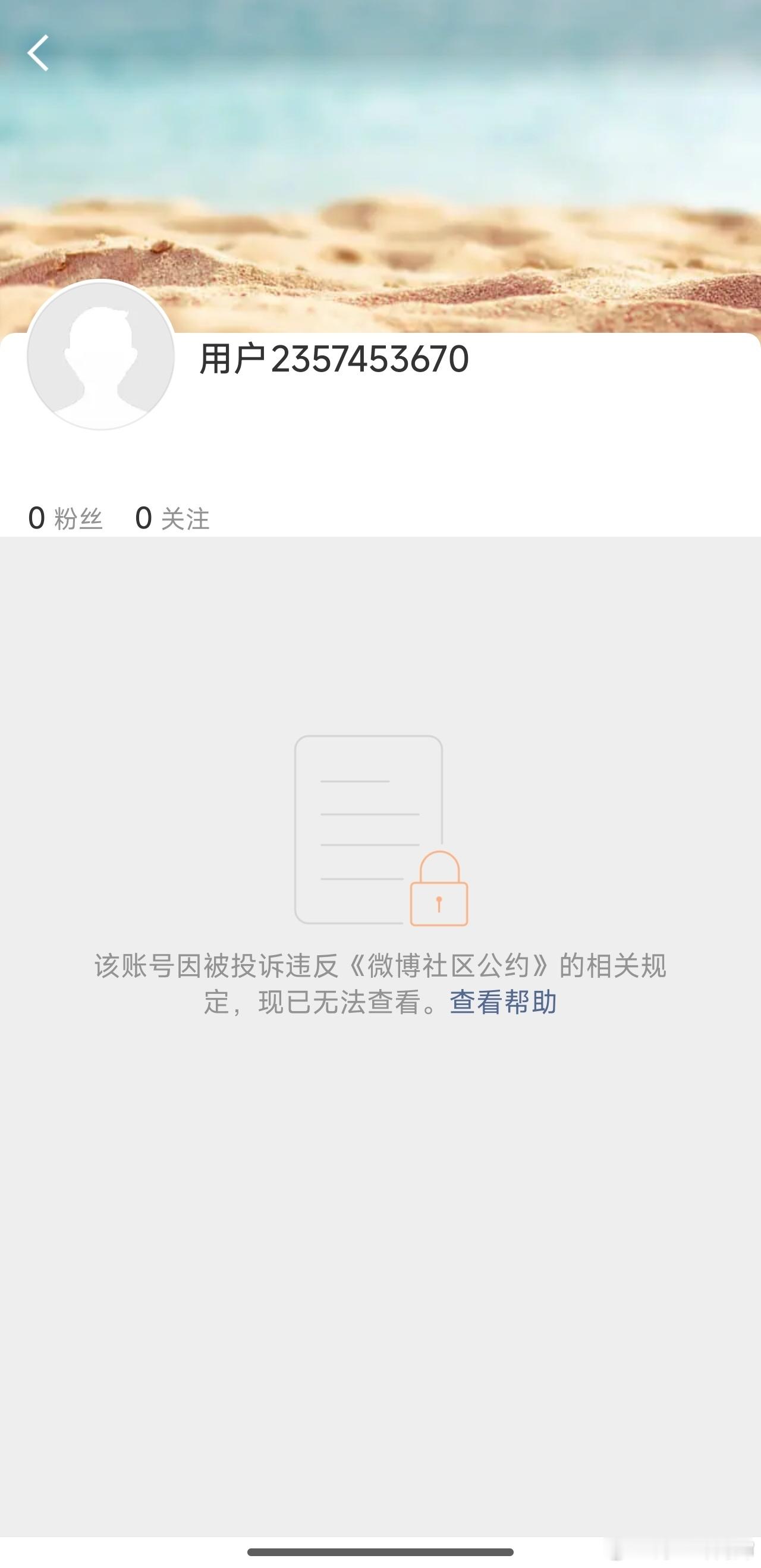 秋田桑，期待你来到我推特主场我都能想象你在推上会说啥秋田桑寄了