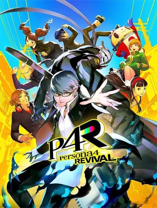 《女神异闻录4重制版》游戏支持剧情全配音6月8日，JRPG玩家期待的《女神异闻录