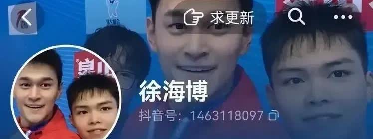 世界青年游泳锦标赛将于19日至24日在罗马尼亚奥托佩尼亚举行，中国队将派出19位