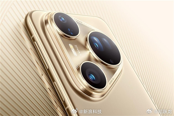 华为Pura90系列曝光综合曝光信息，影像很强：标准版1英寸主摄+3倍长焦；Pr