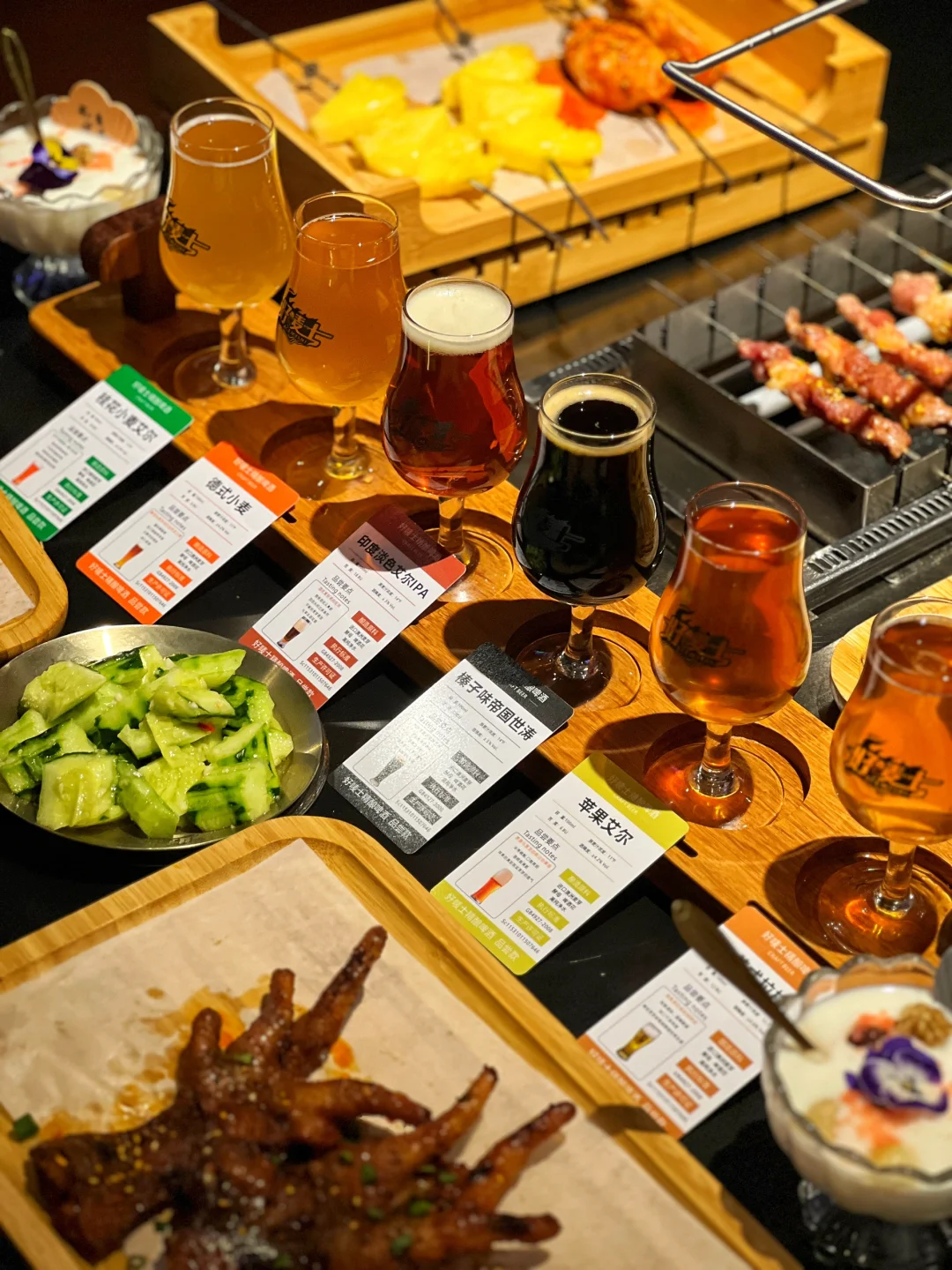 烧烤配啤酒，快乐加倍有