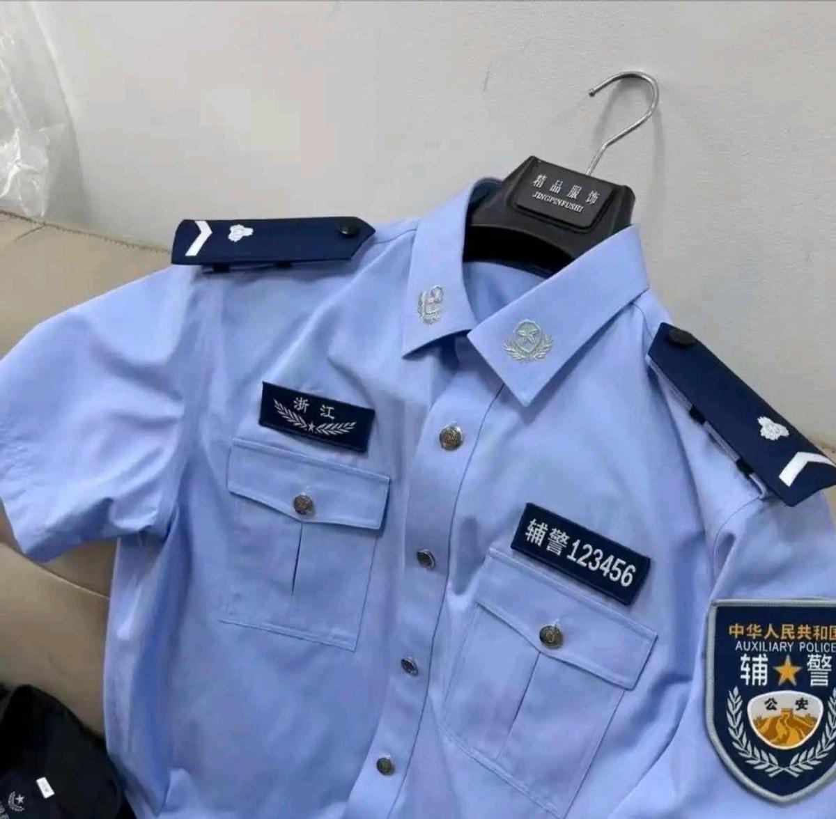 民警工资条被晒到网上，这位兄弟到手工资单写着：基本工资5041，警衔710，加班