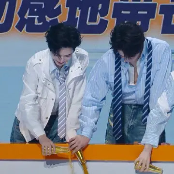 哎呀呀~