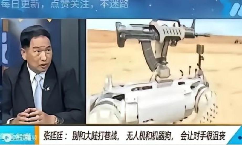 “台独分子”郁闷坏了！原本台军还想和大陆打巷战、打算决一死战，没成想，中国大陆