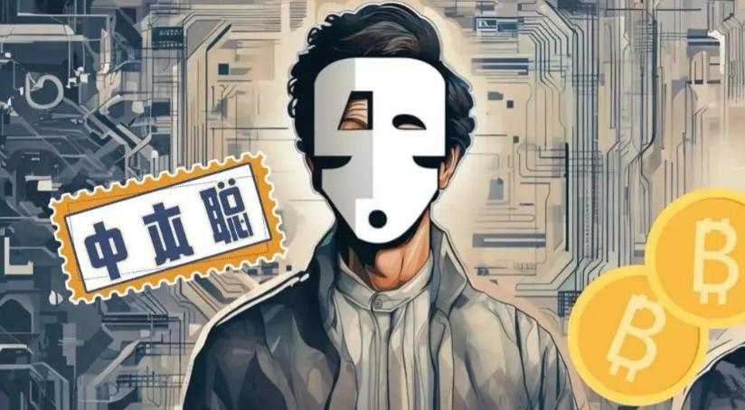 比特币的创始人“中本聪”拥有110万个比特币，按照每个币10万美元计算，他的财富