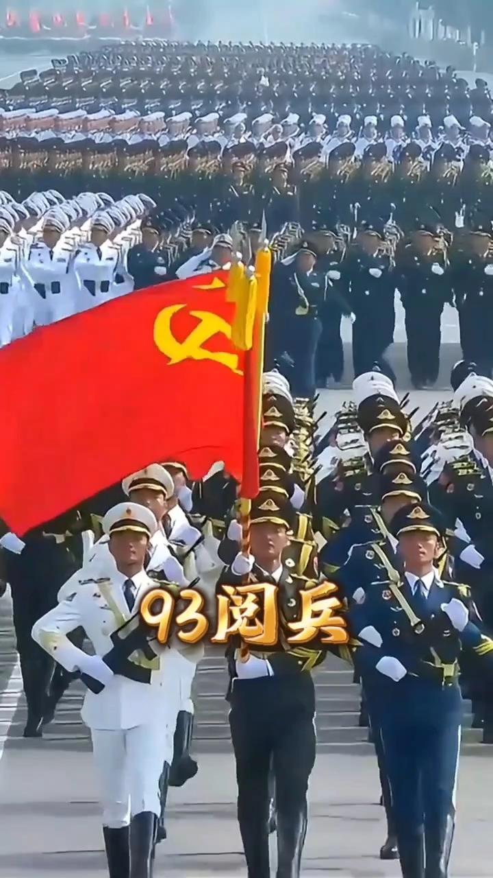很多人以为，中国不军援俄罗斯，是怕了西方的制裁，错了！真相是，9·3阅兵之后，西