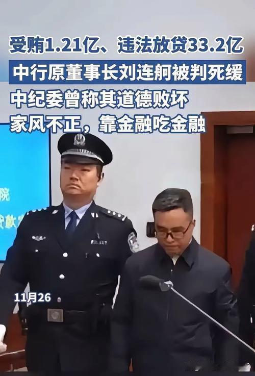 36岁银行经理自缢，丈夫随后殉情！3000万骗局背后，最惨的是这些人“人没