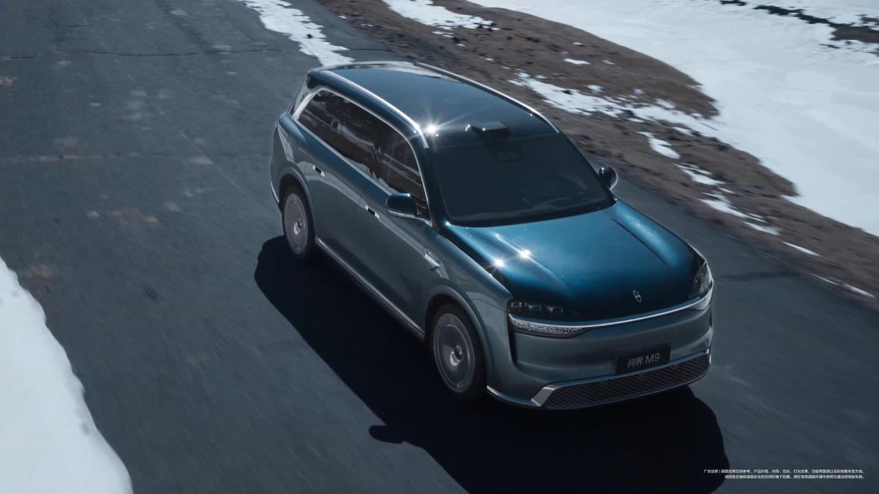 全新一代问界M9新车色沧海银蓝，经典与创新的完美融合车圈又现“神仙配色”！全新