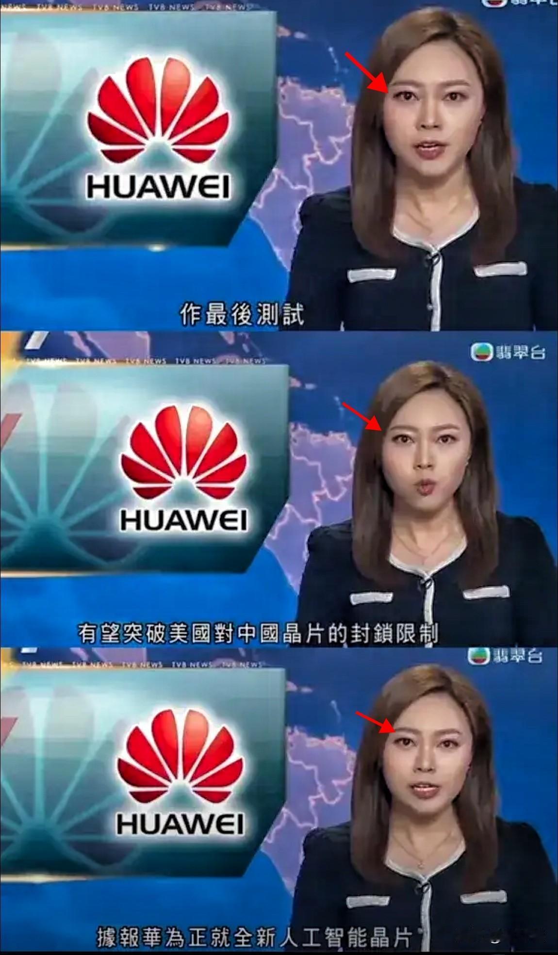 如果不是港媒报道！多少人都闷在鼓里最近美国欧洲和台积电英伟达发现情况不对了。华