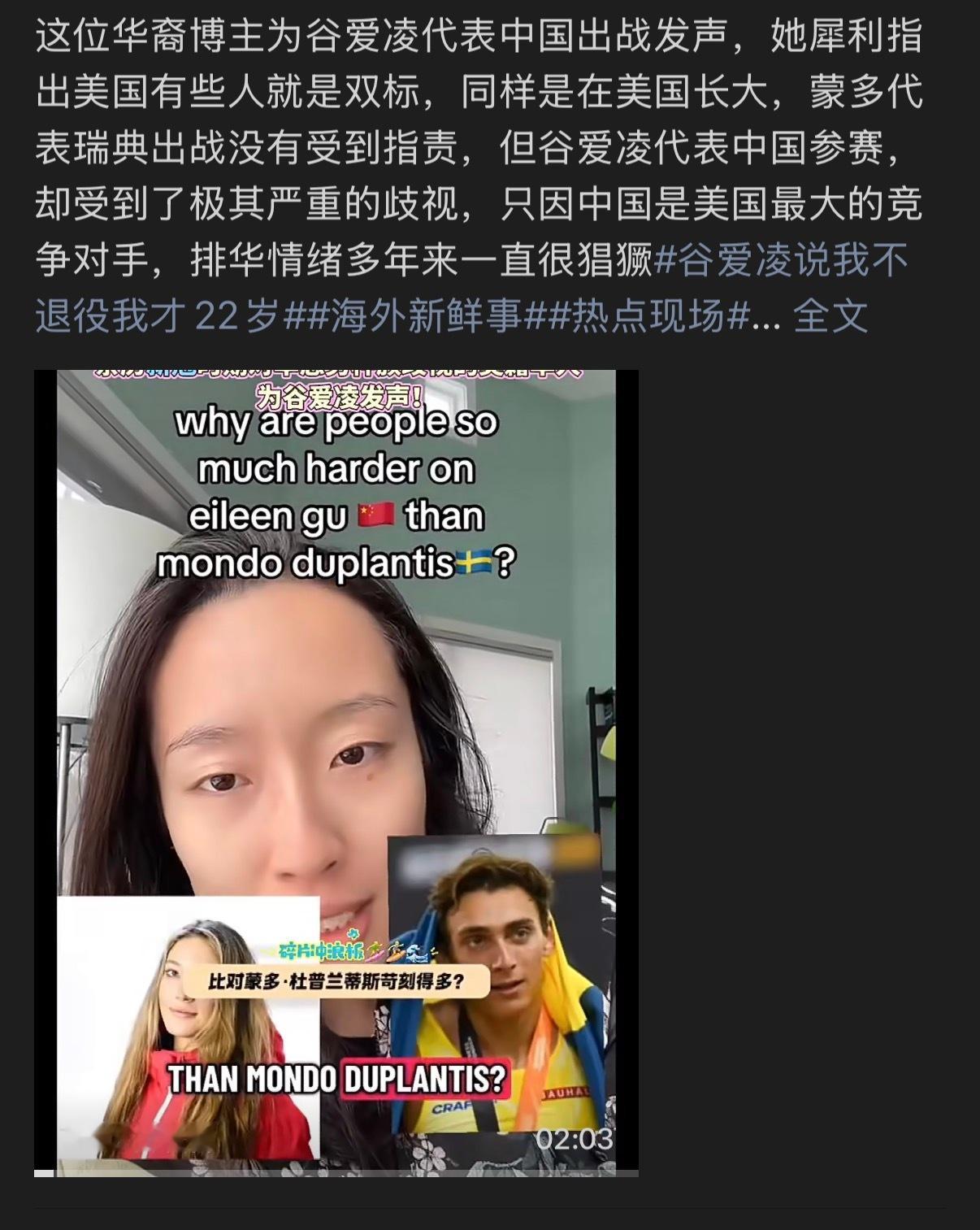 🔻别管双标的大侄子和1450叫的有多凄厉，它们也得靠回简体中文平台用中文发帖才