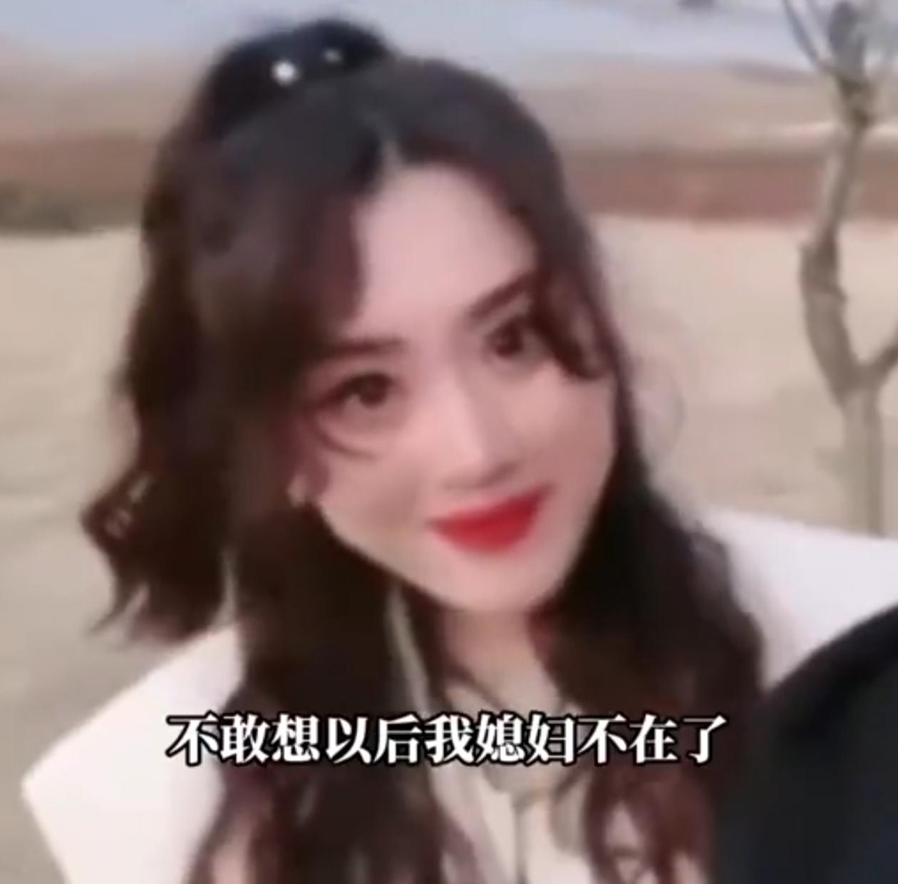 2026年1月13日，河南洛阳一名38岁女子在家照料两名子女期间，因身体不适呕吐