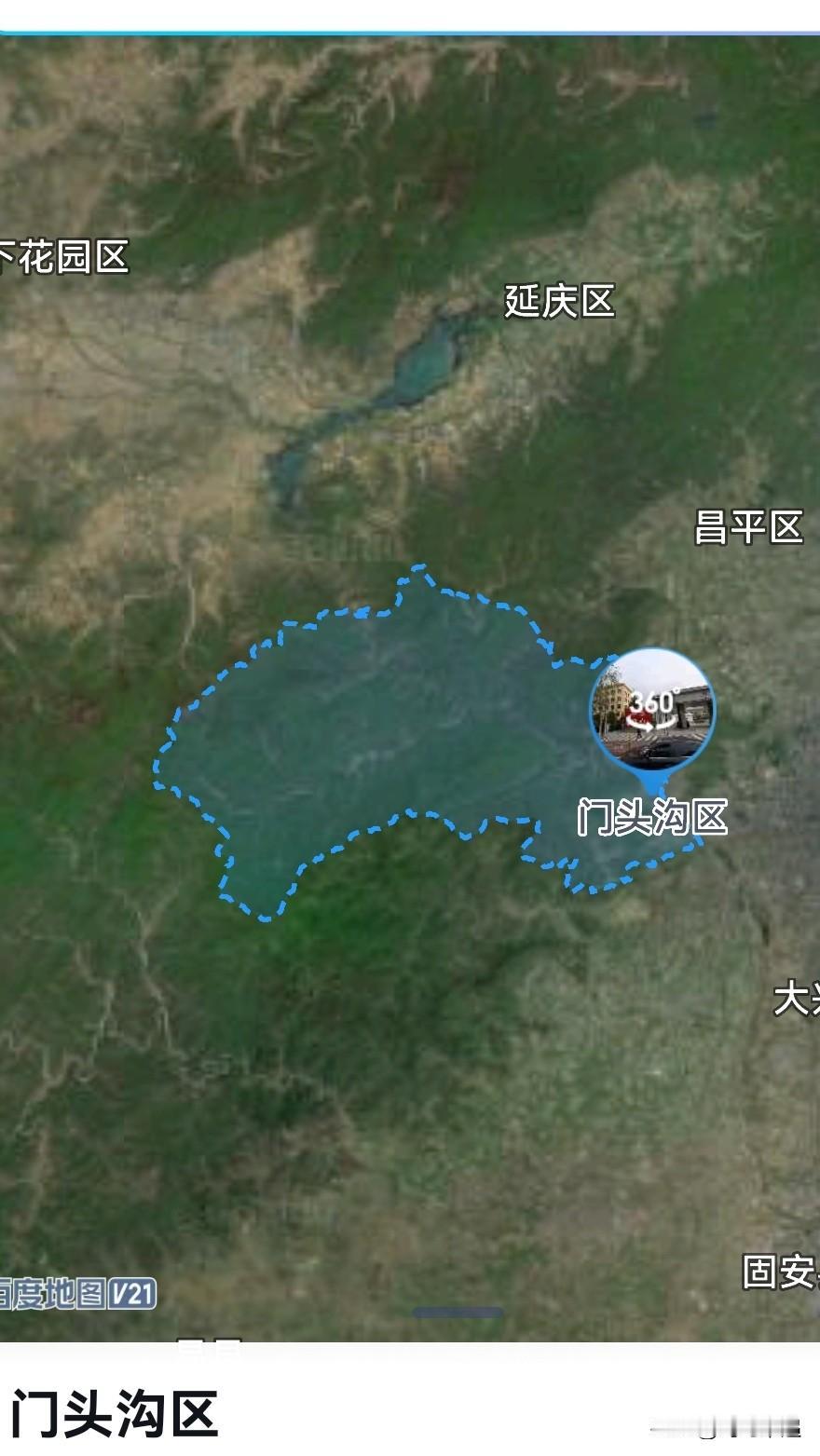从北京门头沟区2到上海崇明区2是提拔重用吗？门头沟区，1958年京西矿区撤销设