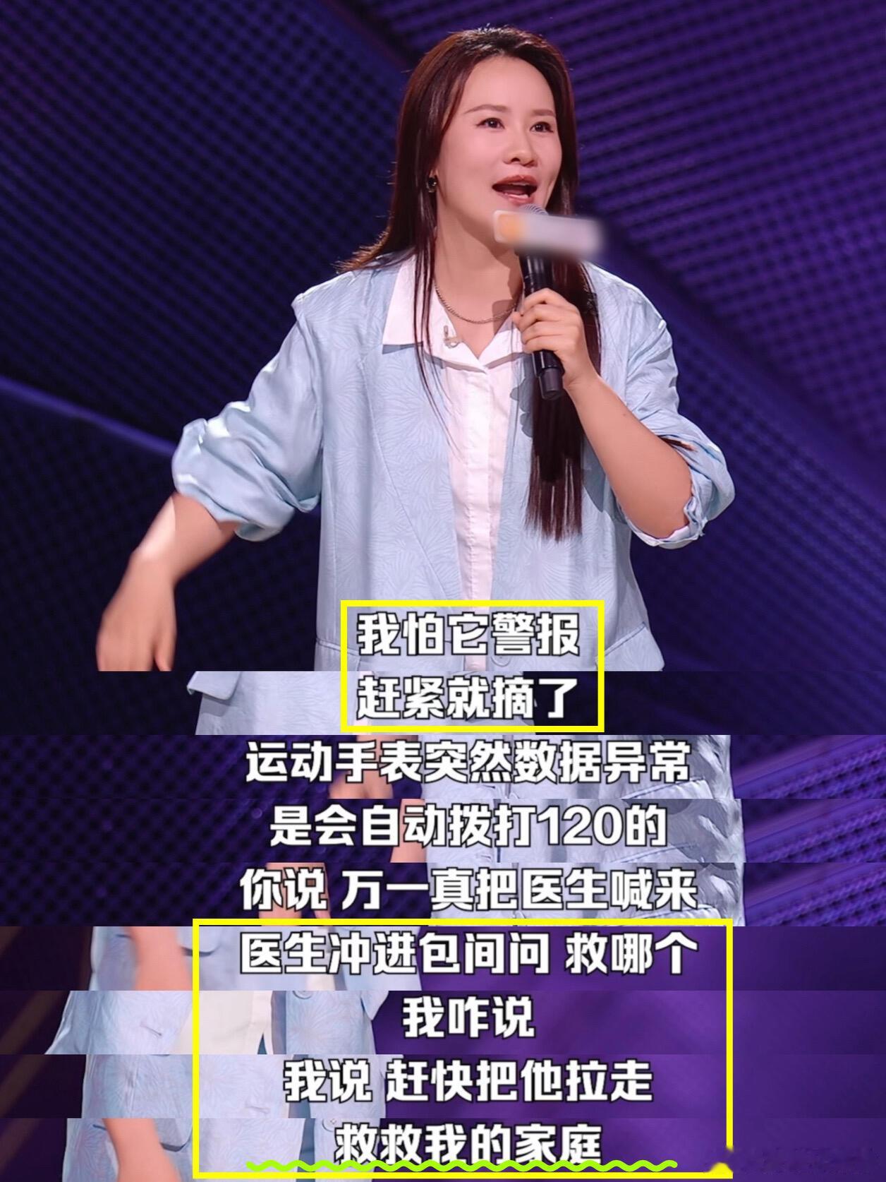 已婚却被帅哥猛烈攻略怎么办听完这段段子突然明白，所谓的高光不是被帅哥追捧，而是