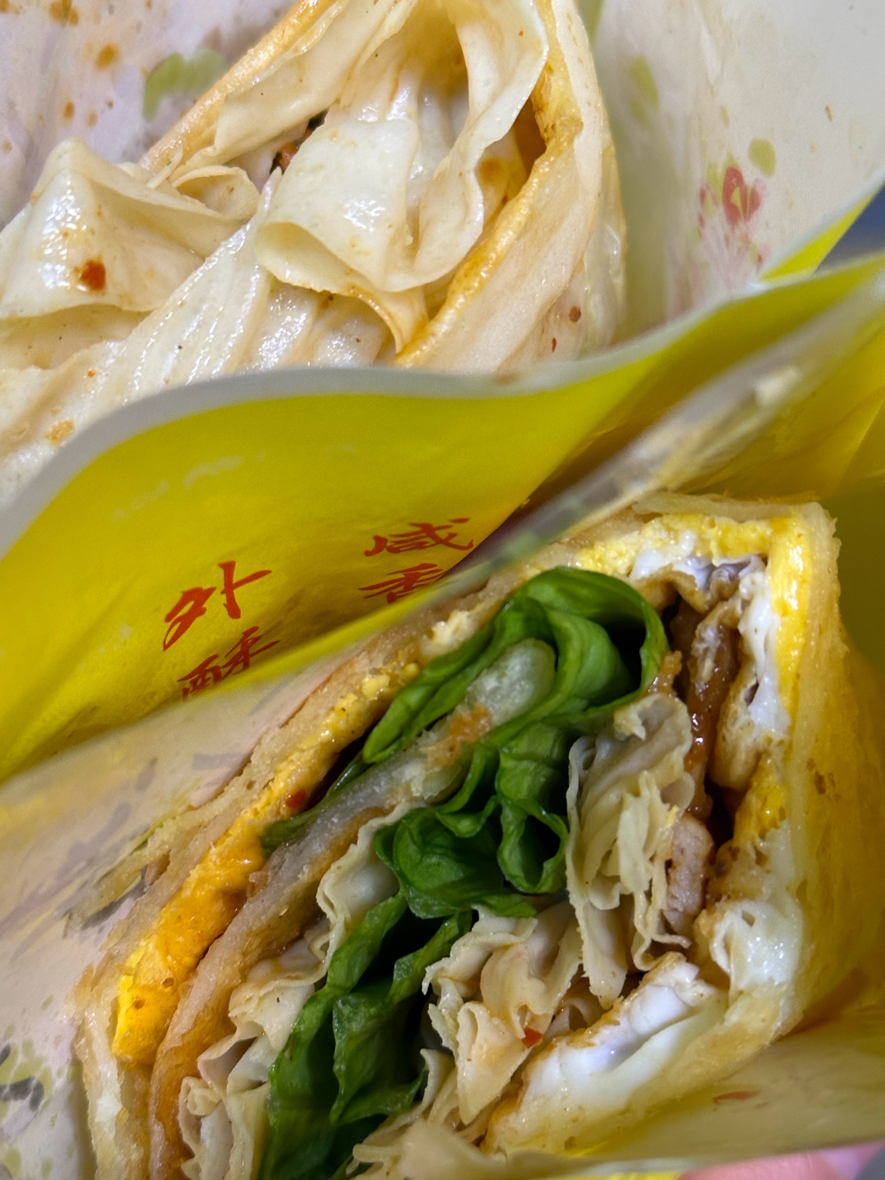 加餐吃点​​​