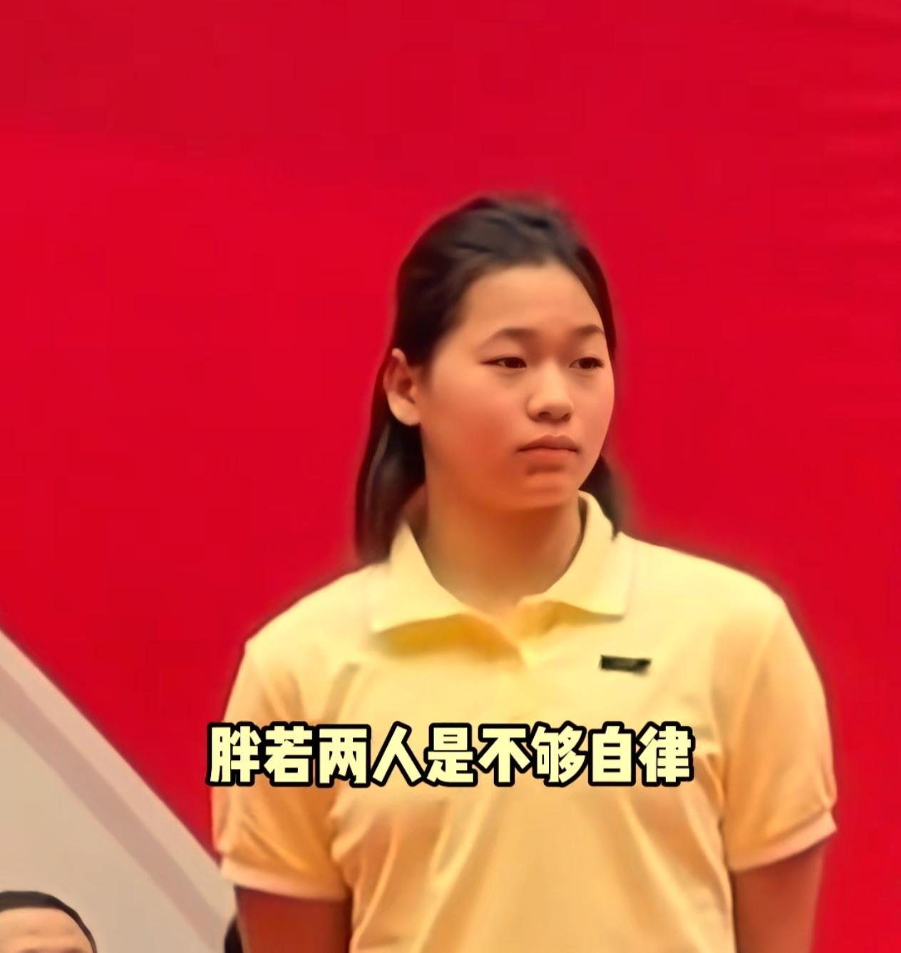 长相和身材发生巨大变化，这还是我们曾经认识的奥运冠军吗？全红婵刚近日以新生身